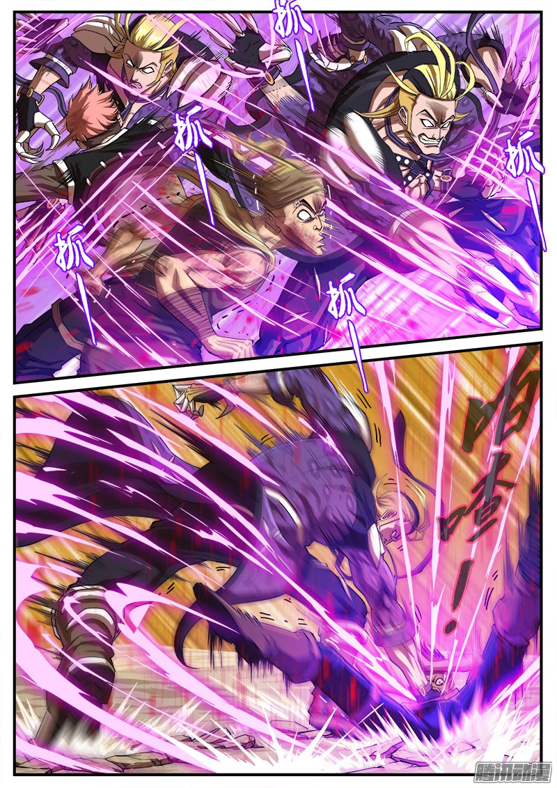 铳火62弹：狂哮的猎狗们(2)