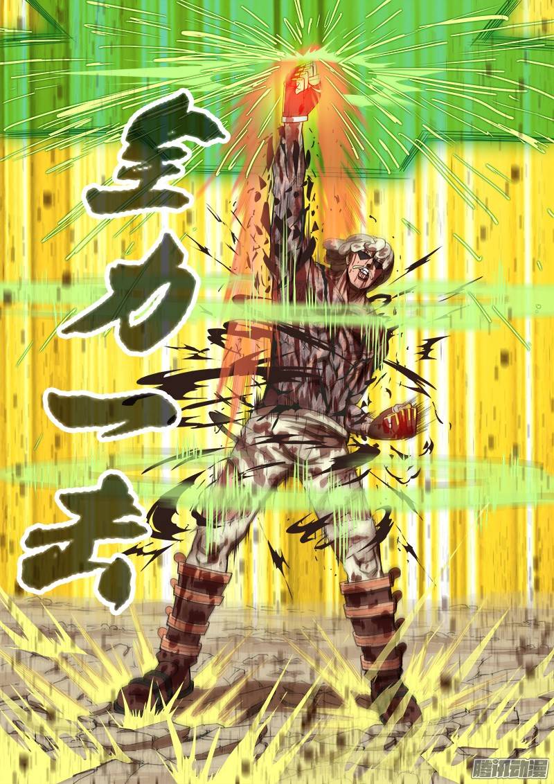 铳火68弹：上帝判击（下）