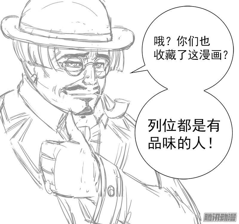 铳火69弹：求收藏