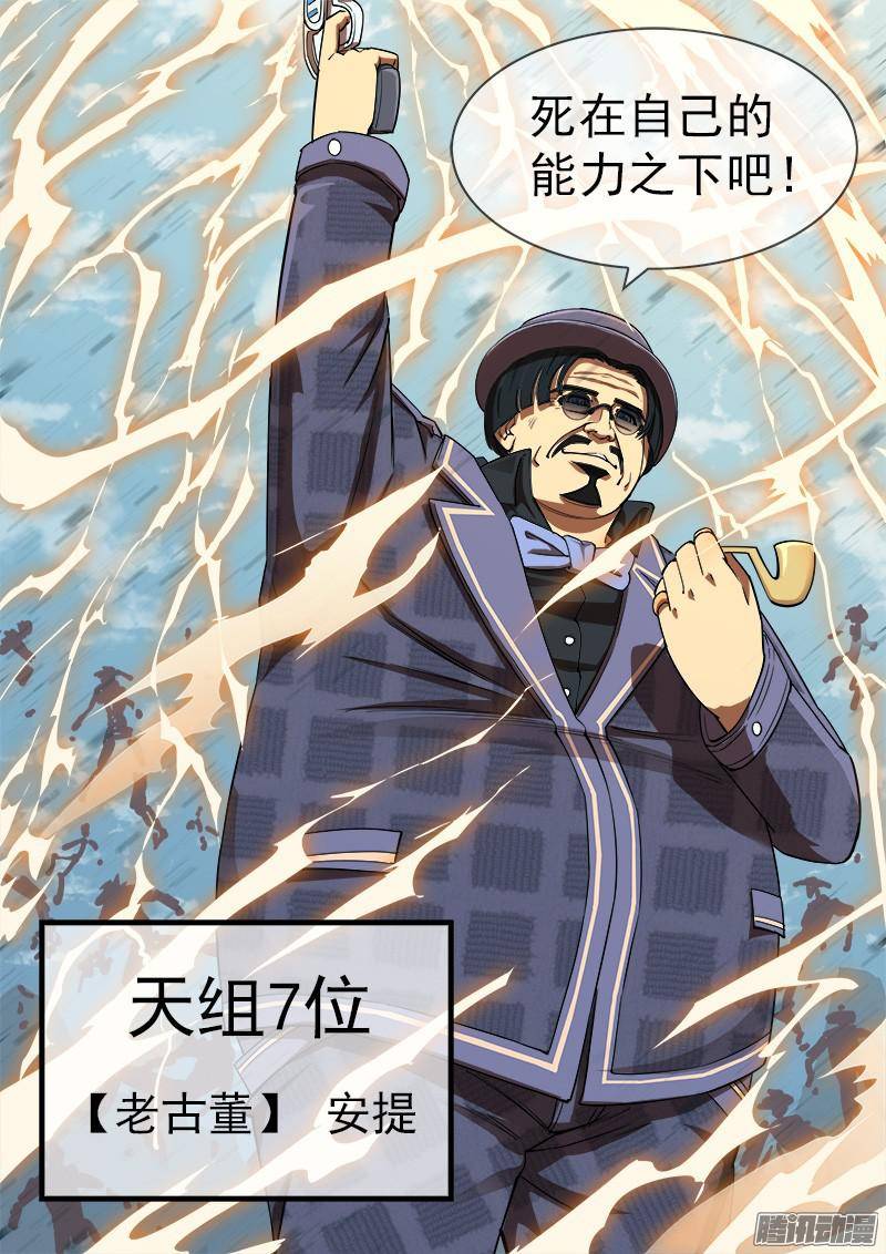 铳火69弹：求收藏