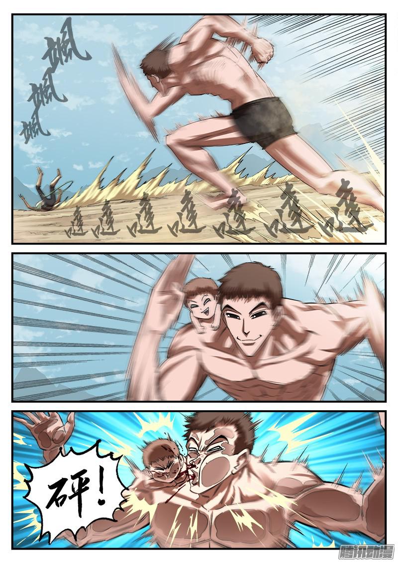 铳火77弹：小K们的乱斗