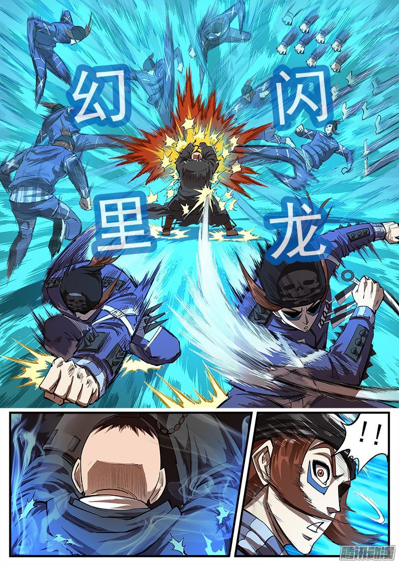 铳火94弹：蒸汽朋克牛仔