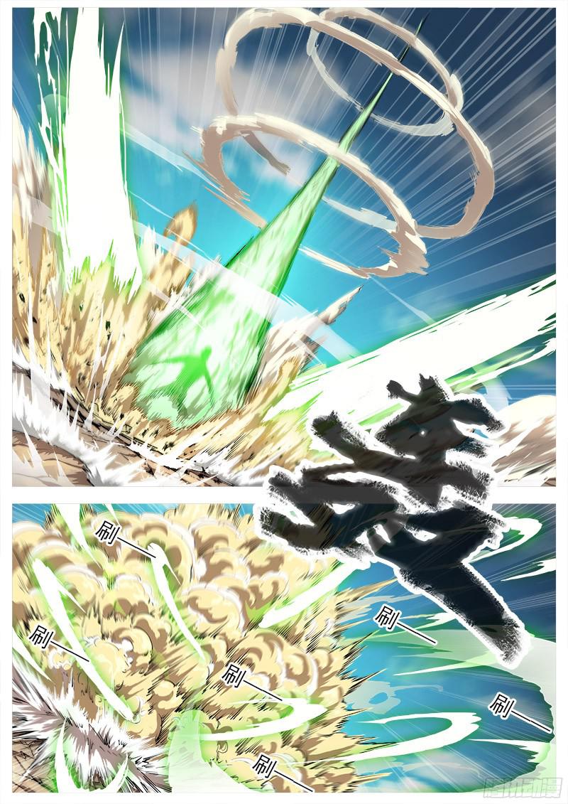 铳火99弹：危险!!!