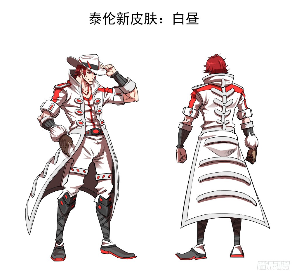 铳火107弹：矿能扑克牌