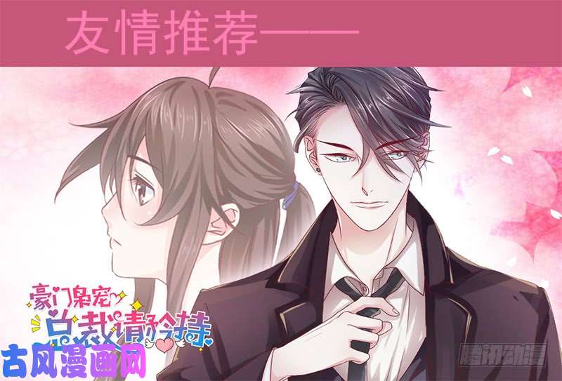 铳火148弹：隐者