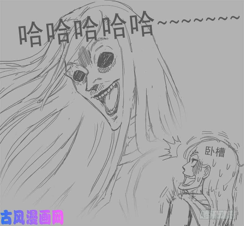 铳火177弹：乐观活下去