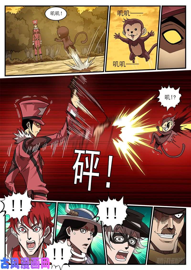 铳火201弹：巧破联动