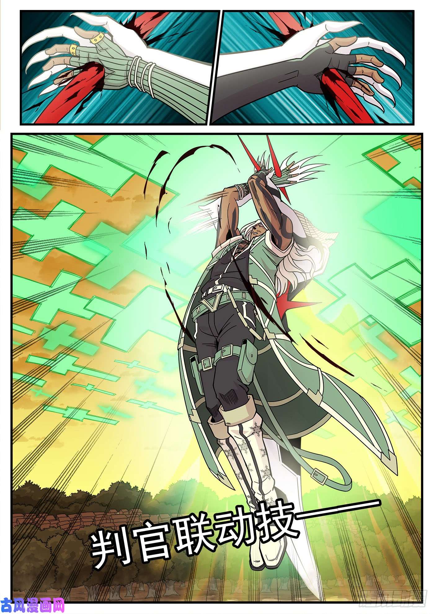 铳火210弹：圣裁人间