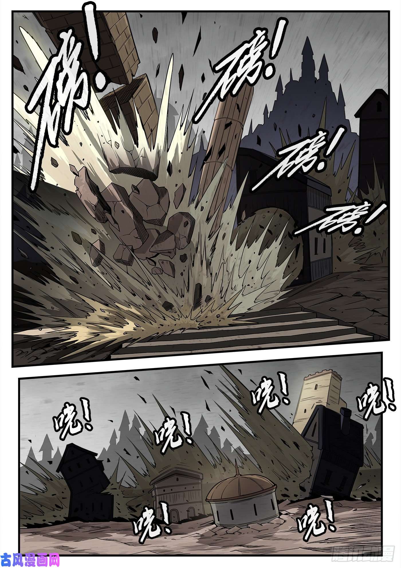 铳火235弹：天才不怕晚