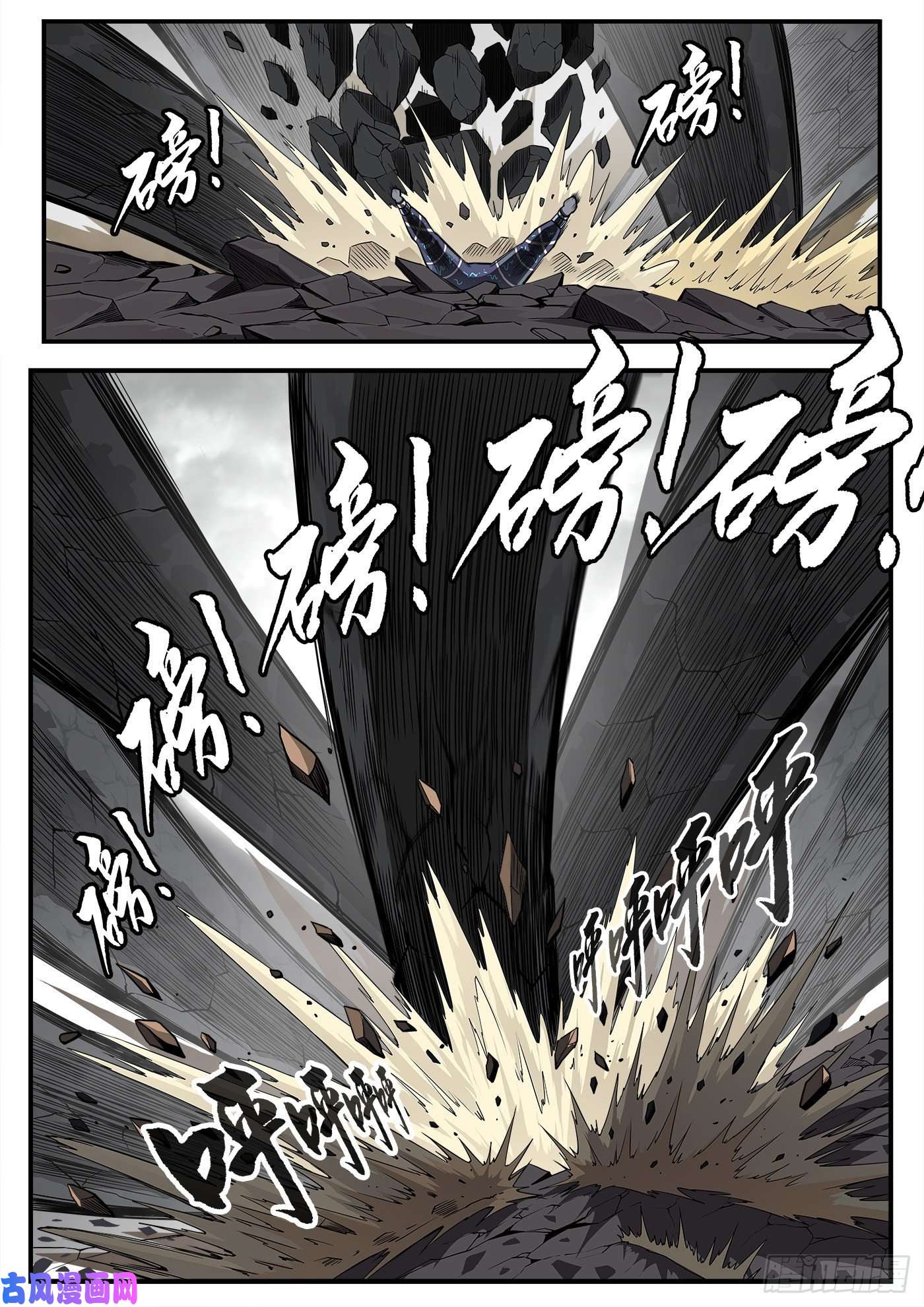 铳火235弹：天才不怕晚