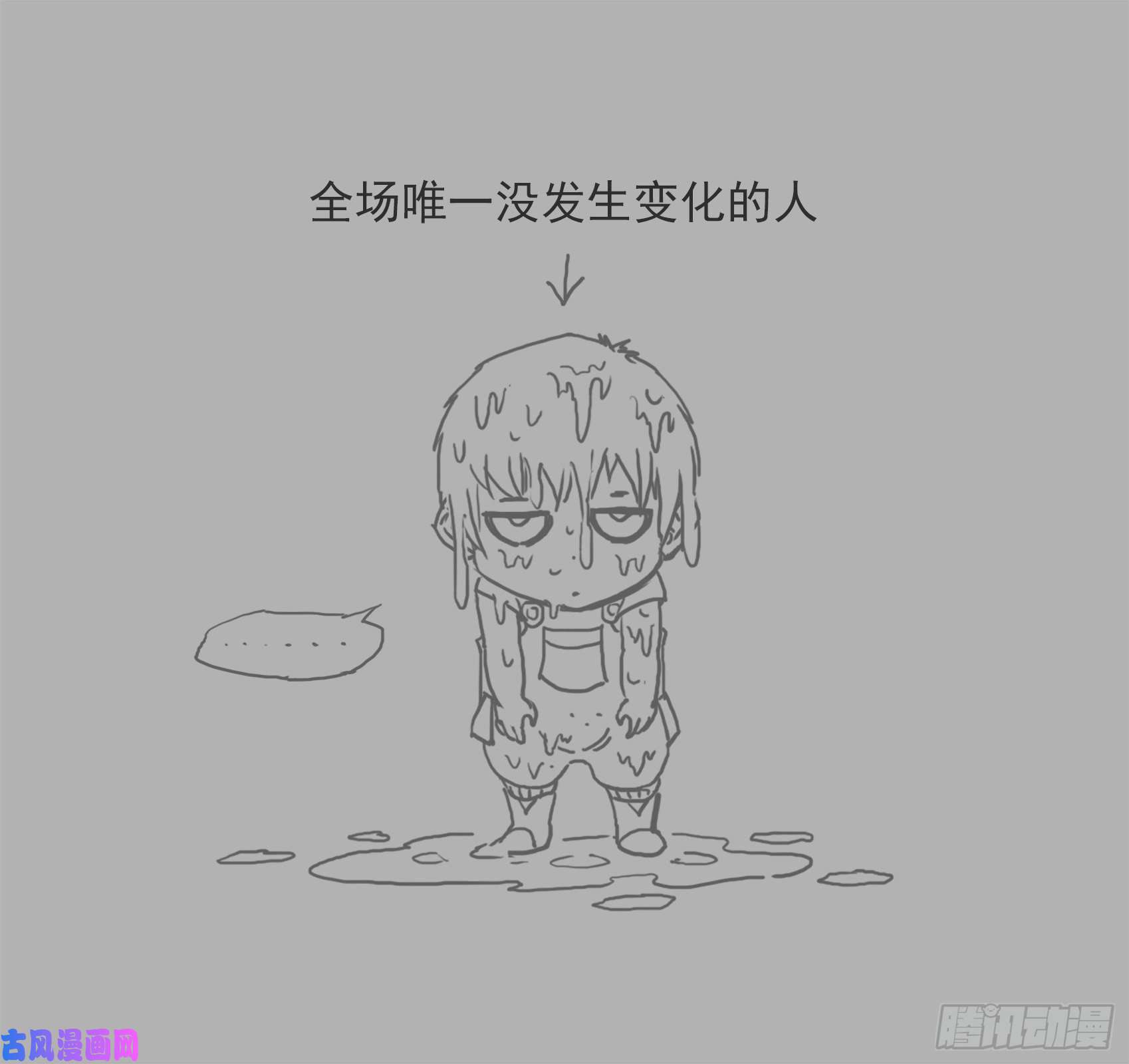 铳火251弹：灵魂重启！