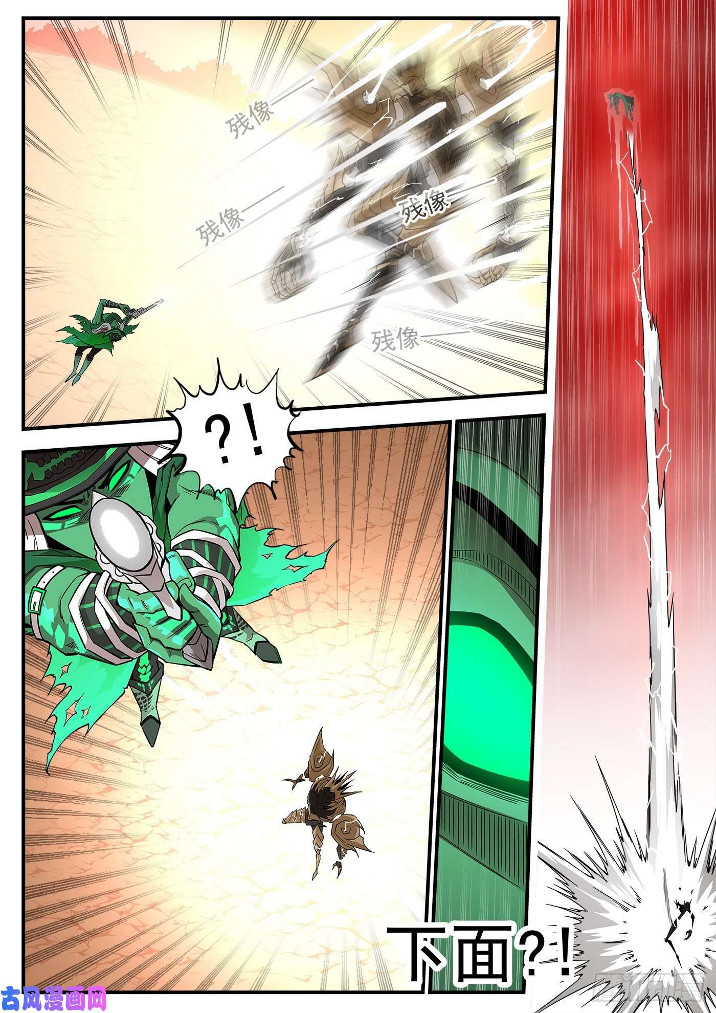 铳火259弹：泰伦的铳神