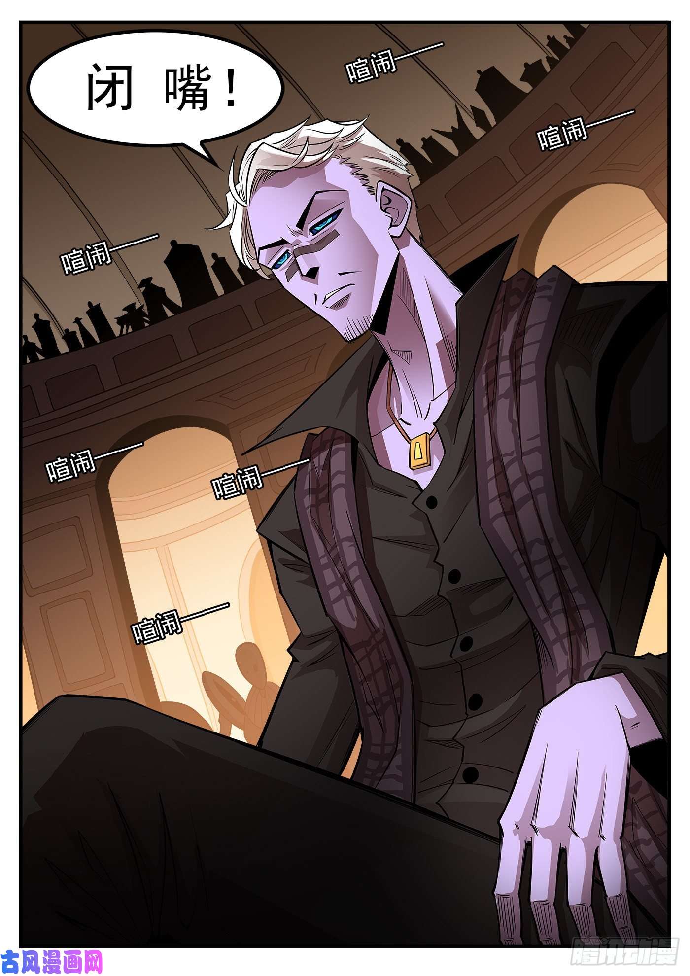 铳火286弹：百灵王