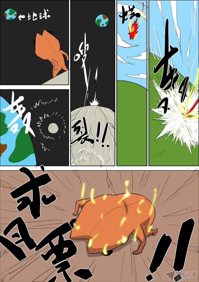 神俑降临005袭杀下