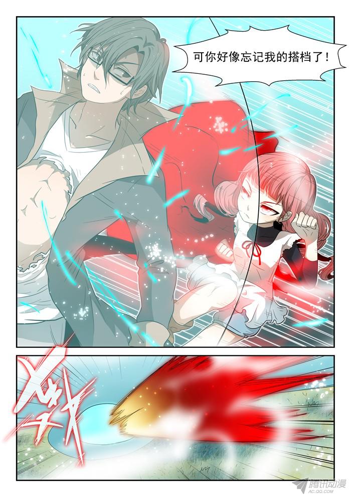 神俑降临011最强虾兵下