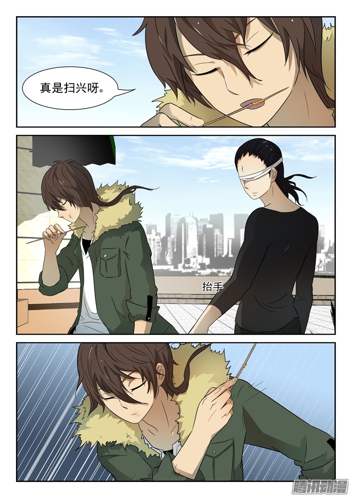 神俑降临020田小夏变绿上