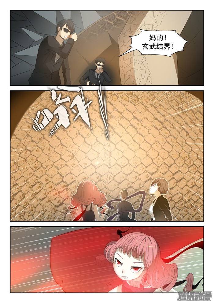 神俑降临022压手，肘击！上