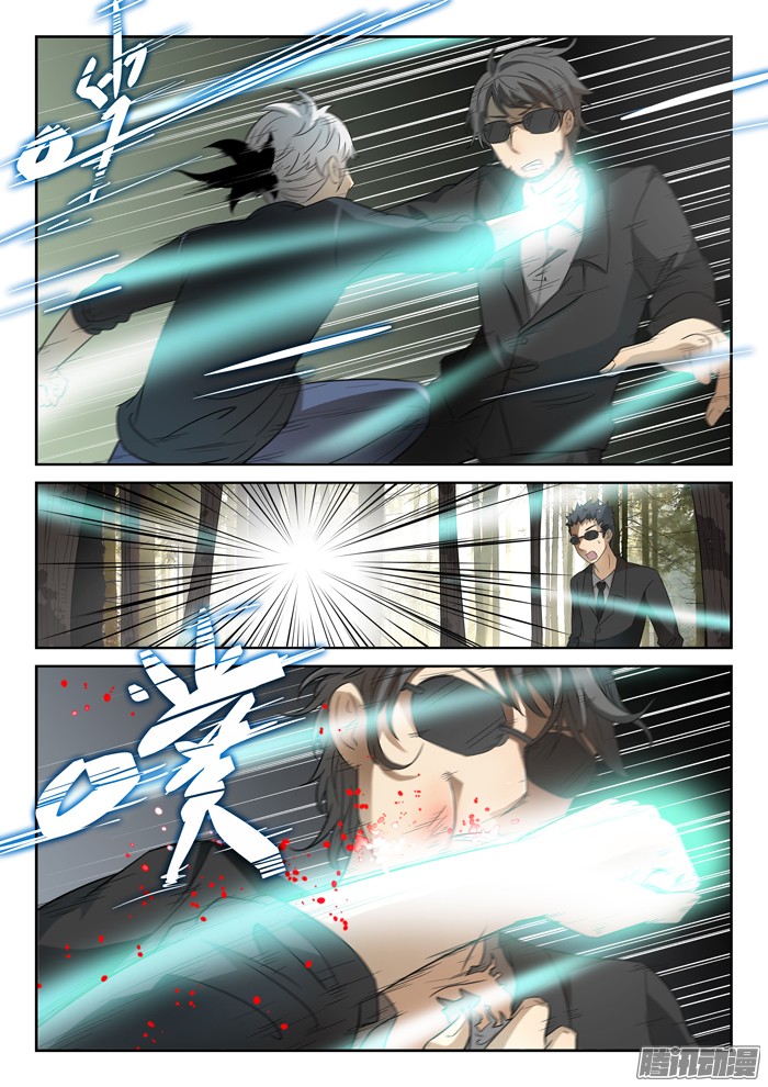 神俑降临023神赐第四阶段上