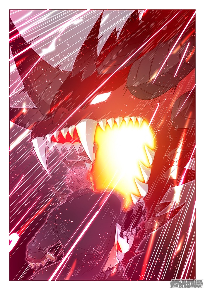 神俑降临028变化之始下