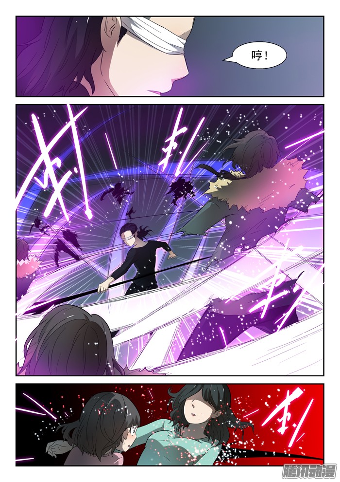 神俑降临031神仙打架下