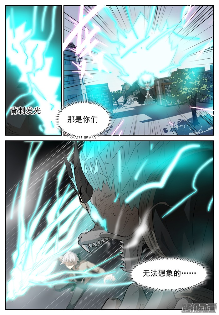 神俑降临037虾兵蟹将下