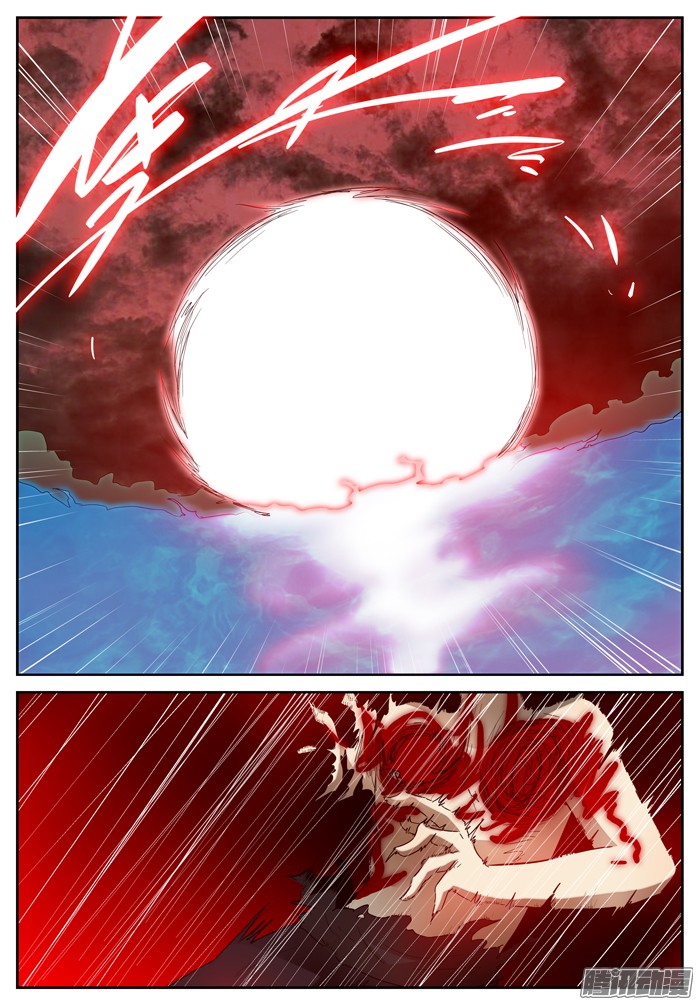 神俑降临入侵脑域下