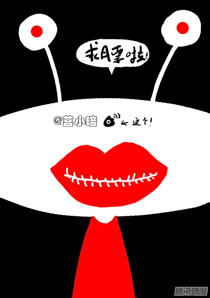 神俑降临父亲上