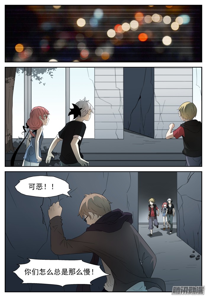 神俑降临狗？下