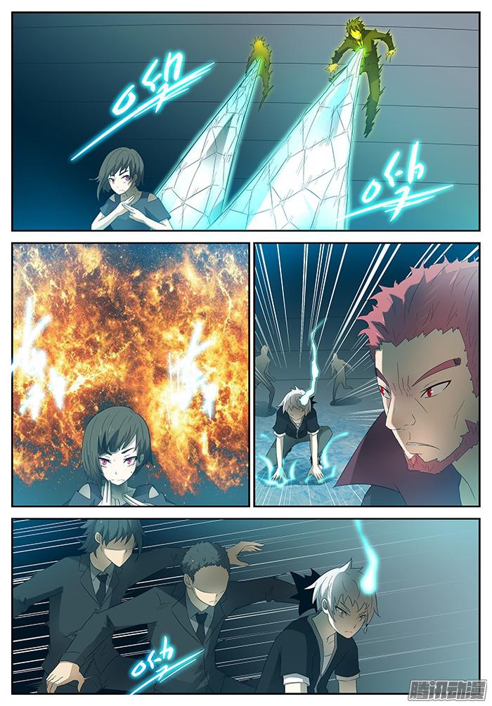 神俑降临大礼！上