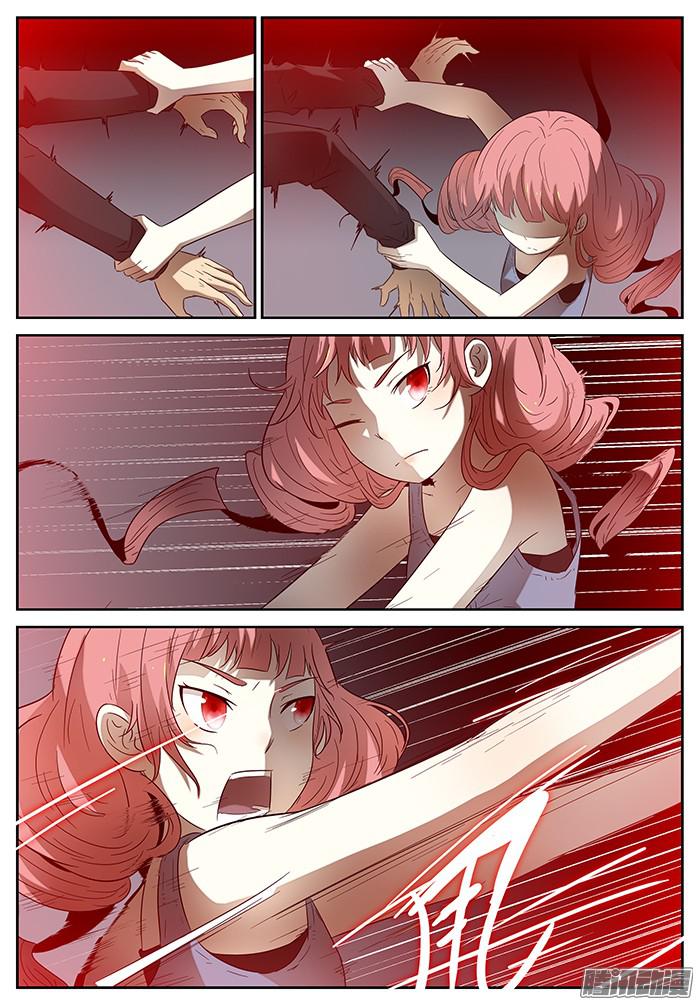 神俑降临大礼！上