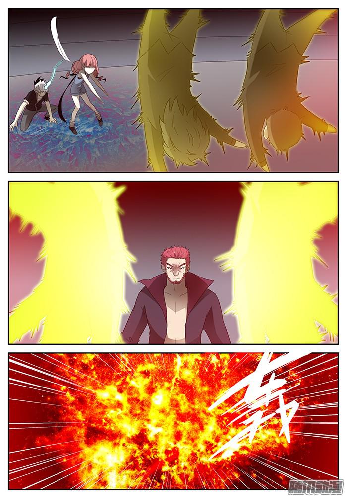 神俑降临大礼！上