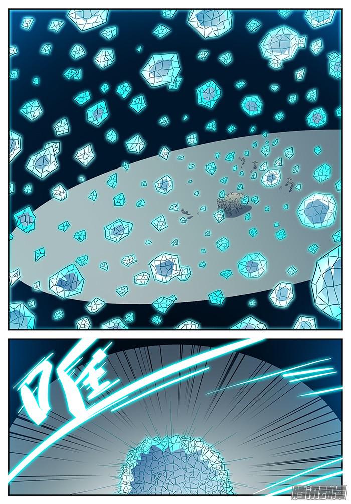 神俑降临大礼！ 下