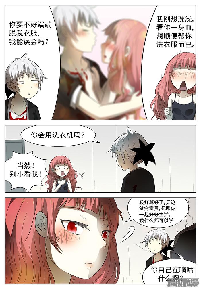 神俑降临话家 上