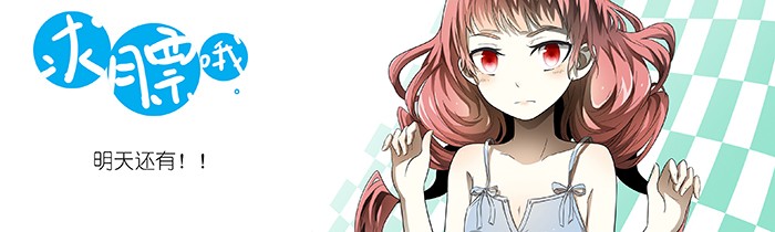 神俑降临我是老司机哦 上