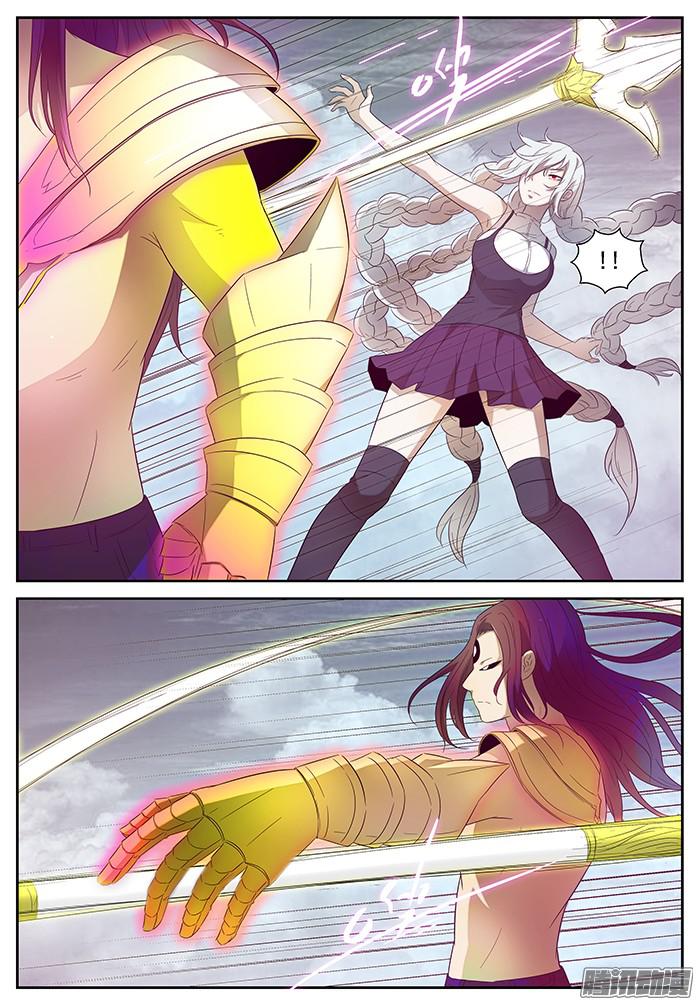 神俑降临我是老司机哦 上