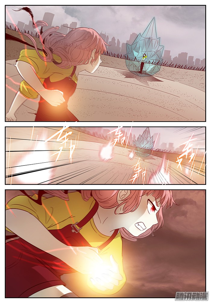 神俑降临没可能 下