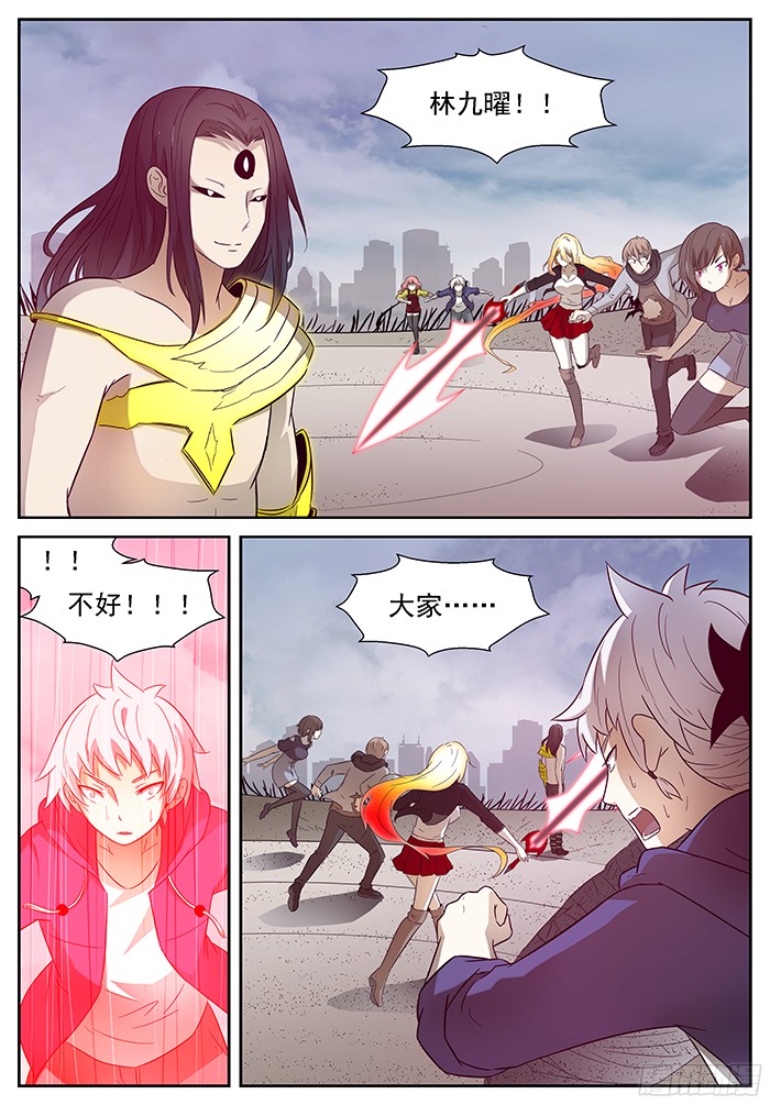 神俑降临好父亲 下