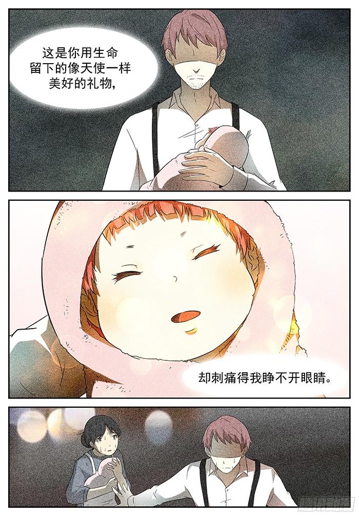 神俑降临带你们飞 上