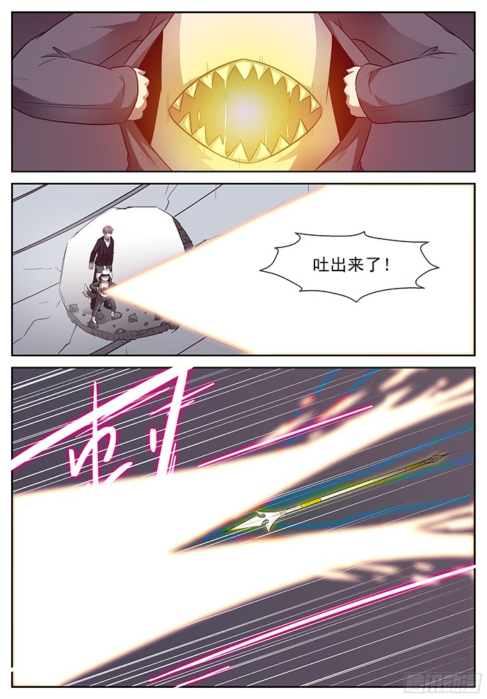 神俑降临一柱子擎天 上