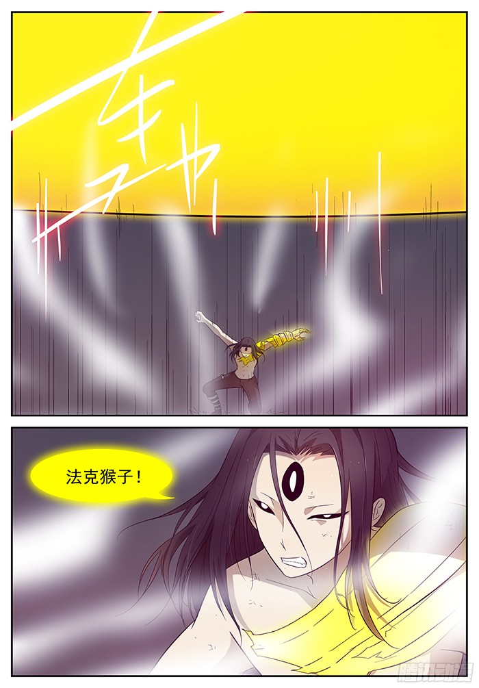 神俑降临一柱子擎天 下
