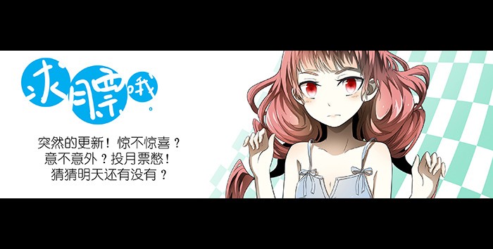 神俑降临壕！ 上