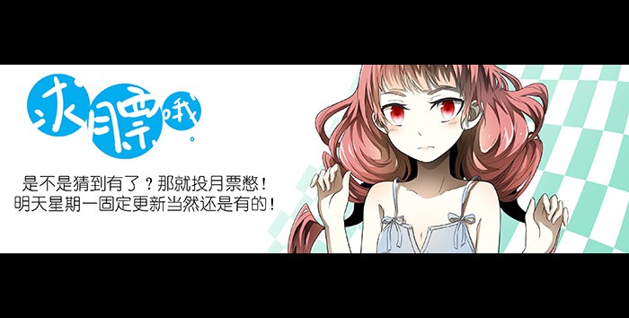 神俑降临壕！ 下