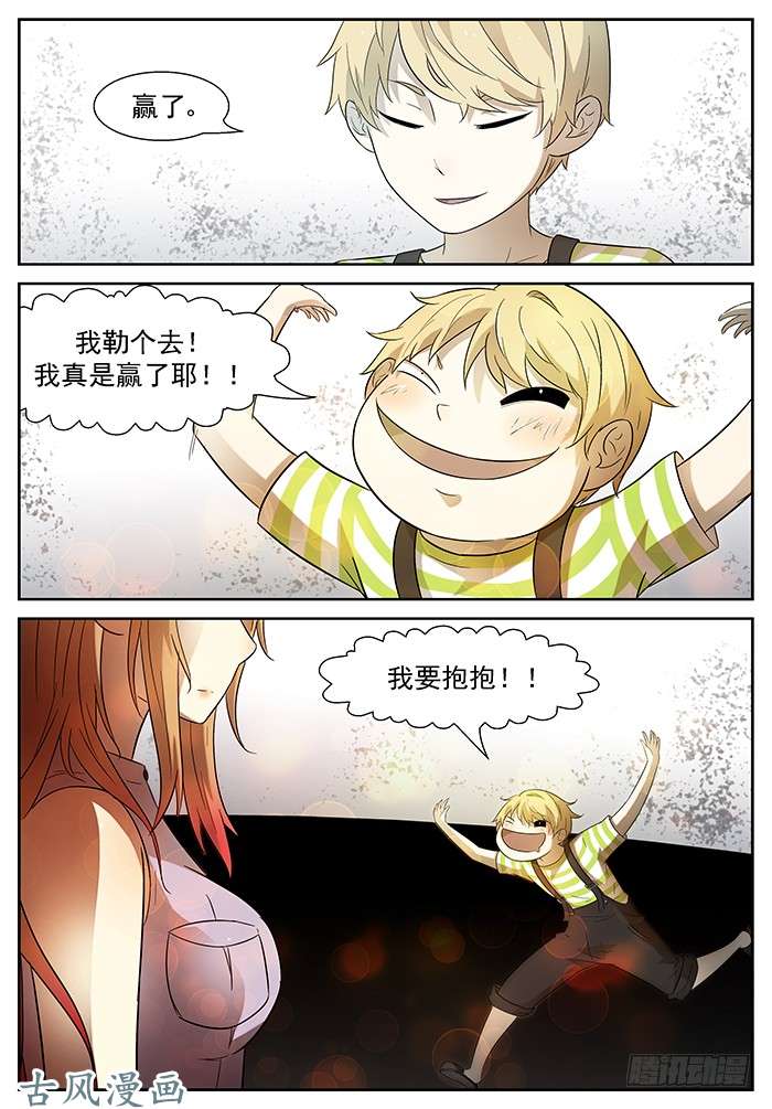 神俑降临沙滩 上