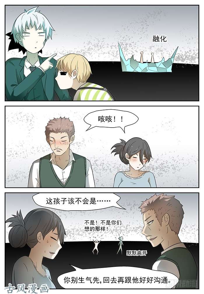 神俑降临沙滩 上