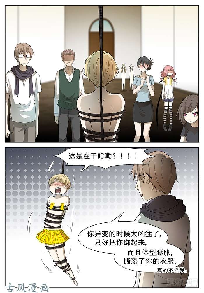 神俑降临沙滩 上
