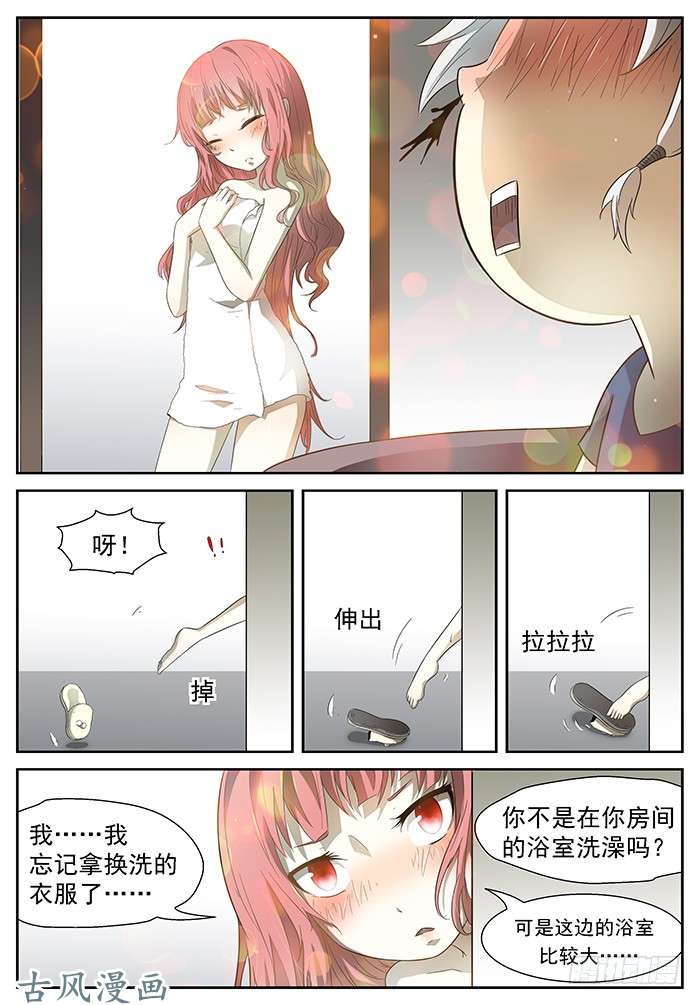 神俑降临沙滩 下