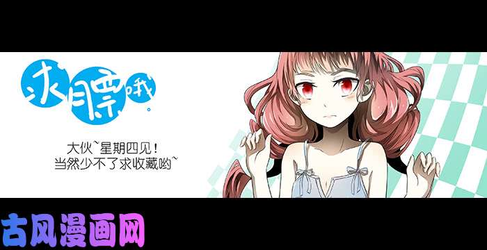 神俑降临要成为神赐者吗？下