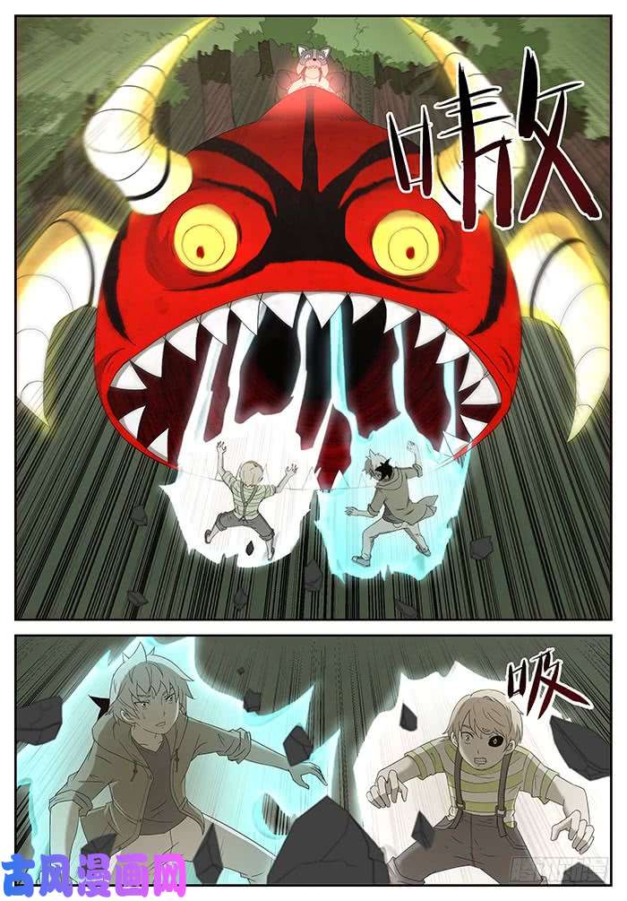 神俑降临龚院长 上