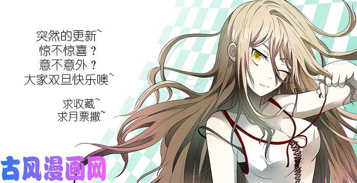 神俑降临只要我活着 下