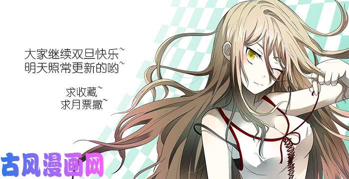神俑降临出卖灵魂 上